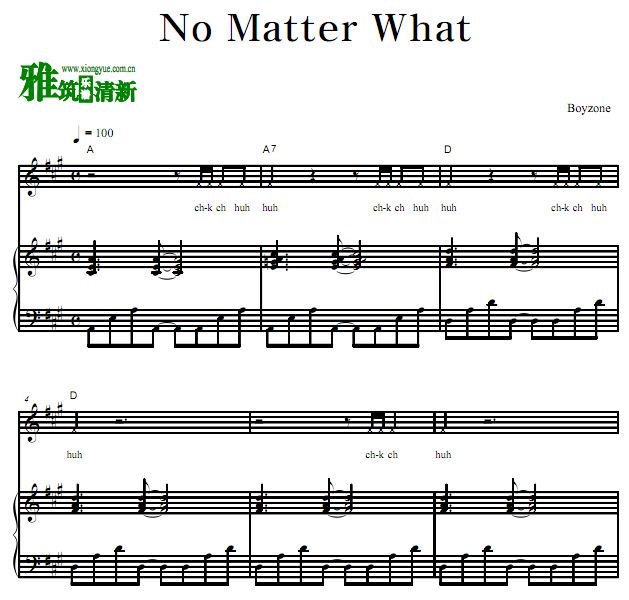кش Boyzone - No Matter What  