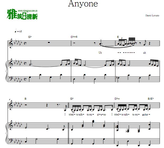 Demi Lovato - Anyone钢琴伴奏谱 歌谱