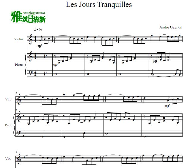 · ٯ Les Jours TranquillesСٸٺ