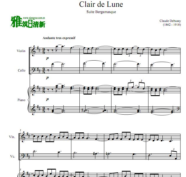 Clair de Lune ± d¹Сٴٸٺ