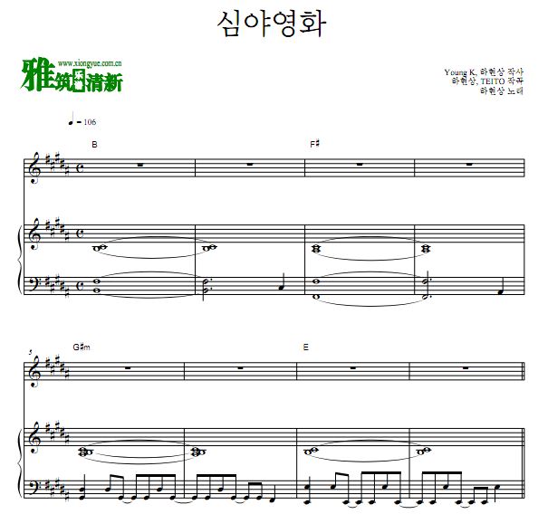   Late Night Movie ҹӰ 