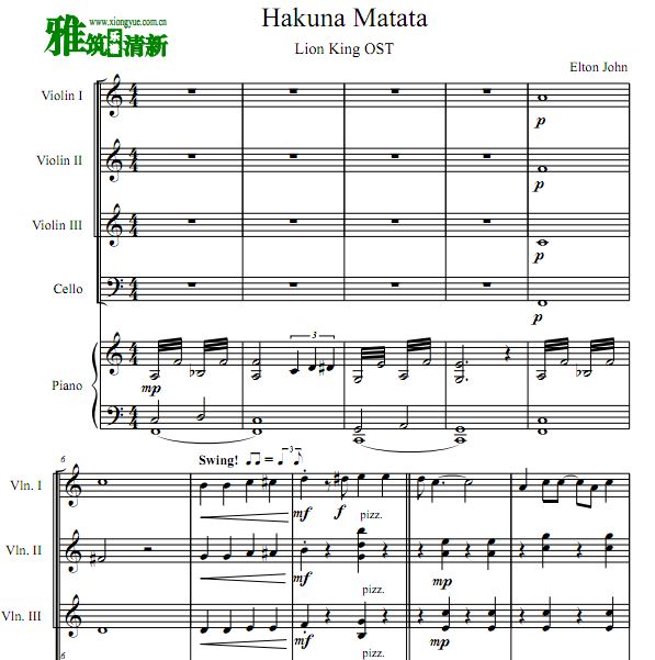 ʨ Hakuna MatataСٴٸٺ