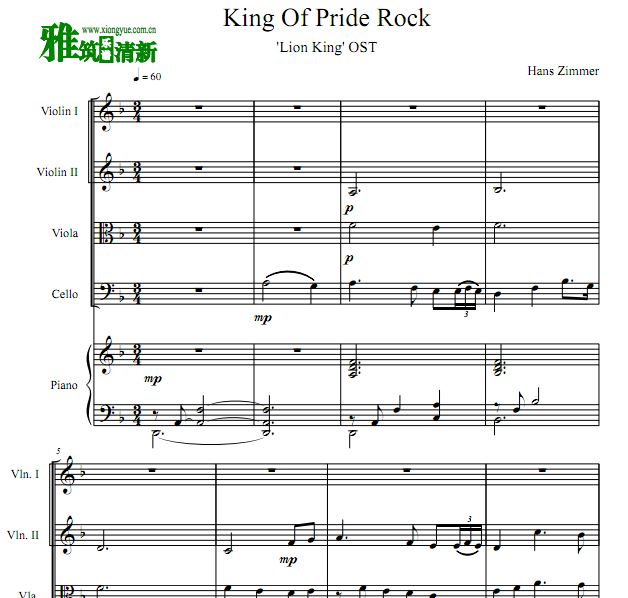 ʨ King of Pride Rock