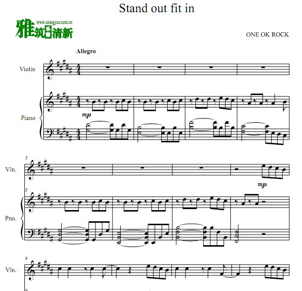 ONE OK ROCK - Stand Out Fit InСٸٺ