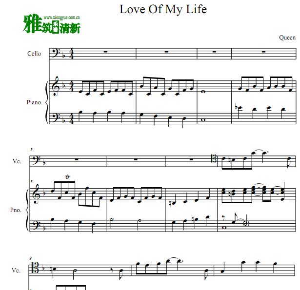 Queen - Love Of My Life ٰ