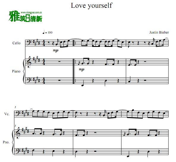 Love Yourself大提琴钢琴合奏谱