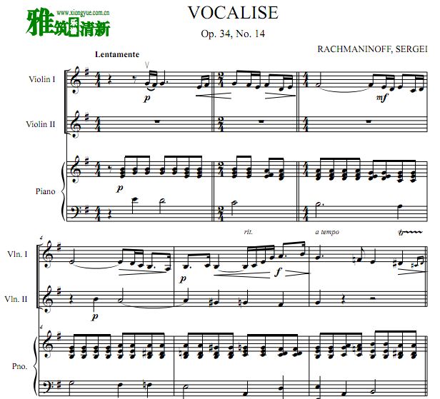 拉赫玛尼诺夫 练声曲 Vocalise Op.34 No.14小提琴二重奏钢琴伴奏谱