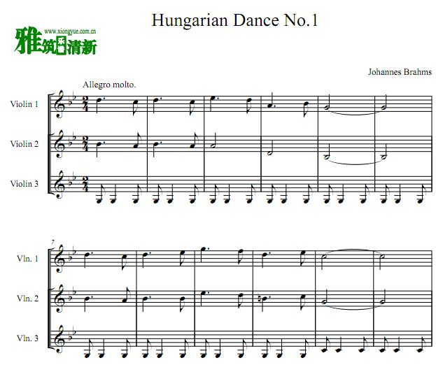 Hungarian Dances No.1 1С