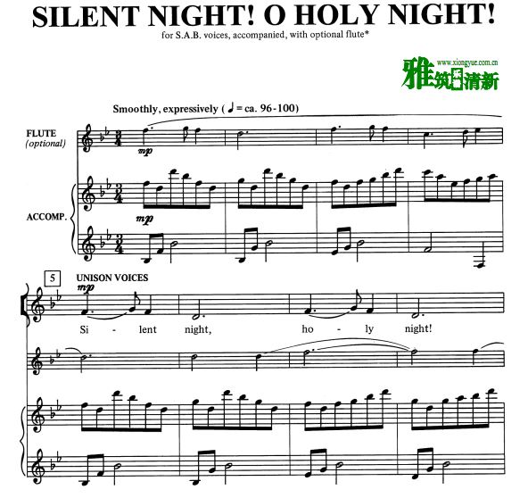 Silent Night! O Holy Night!ϳѸٰ