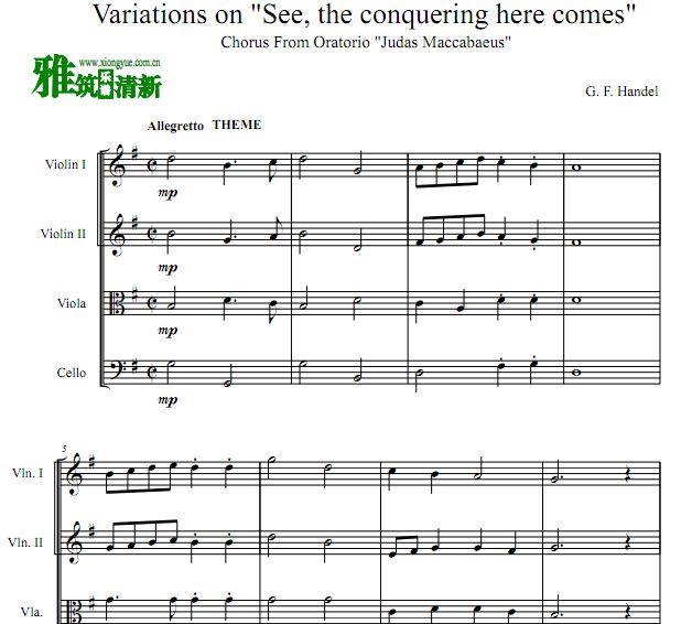 See, the Conquering Hero Comes ¶ Ӣۿ