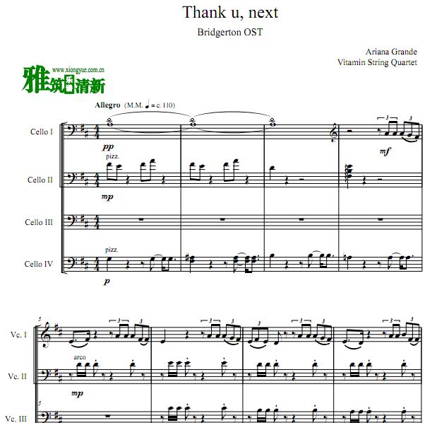 Bridgerton  ܶ - thank u, next