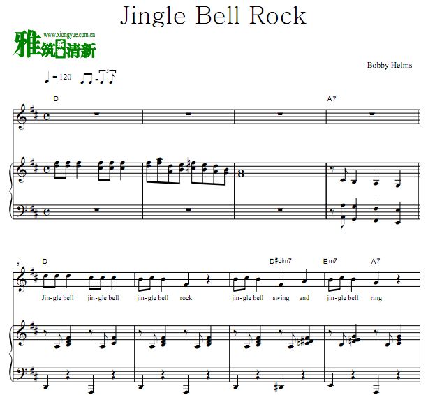 Bobby Helms - Jingle Bell Rock   ٰ