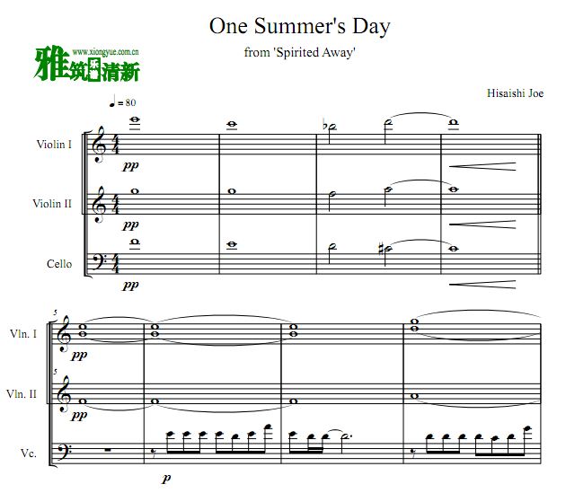 ǧǧѰ One Summer's DayСһ 
