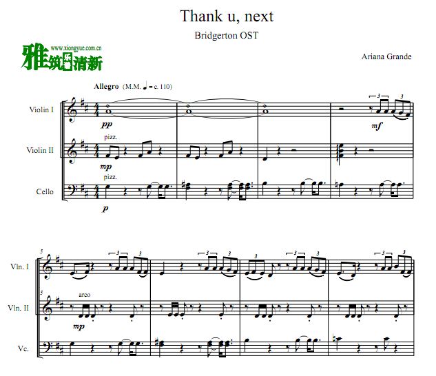 Bridgerton  thank u, next˫Сٴٺ