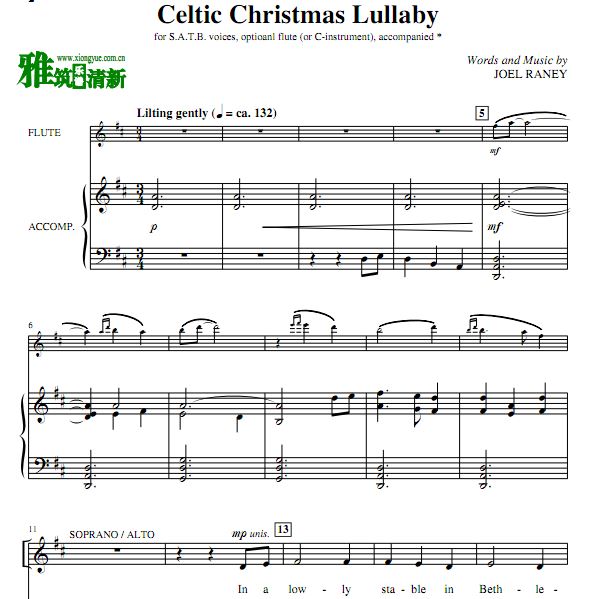 Celtic Christmas Lullabyϳ Ѹٰ