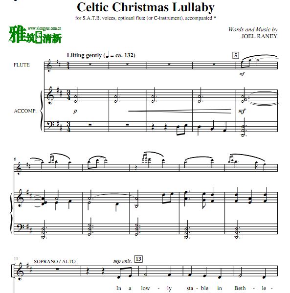 Celtic Christmas Lullabyϳ Ѹٰ