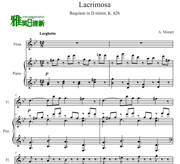 ĪذK626- Lacrimosa ٰ