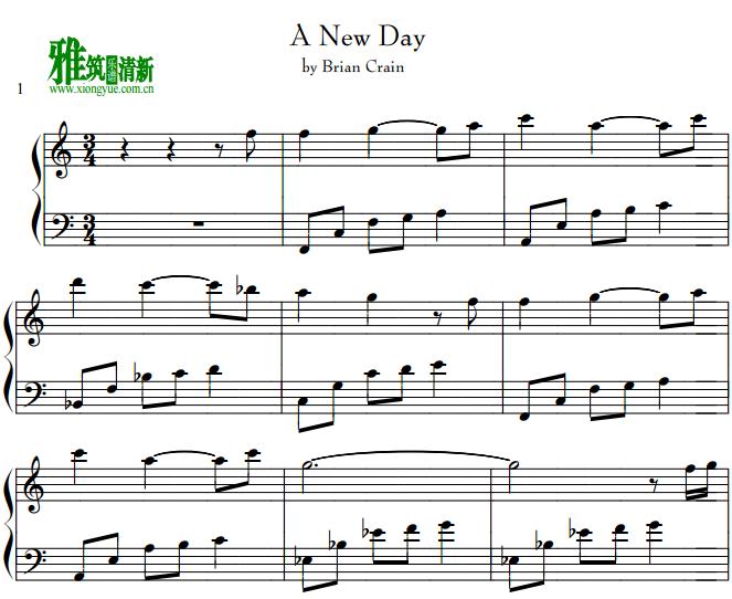 Brian Crain - A new day