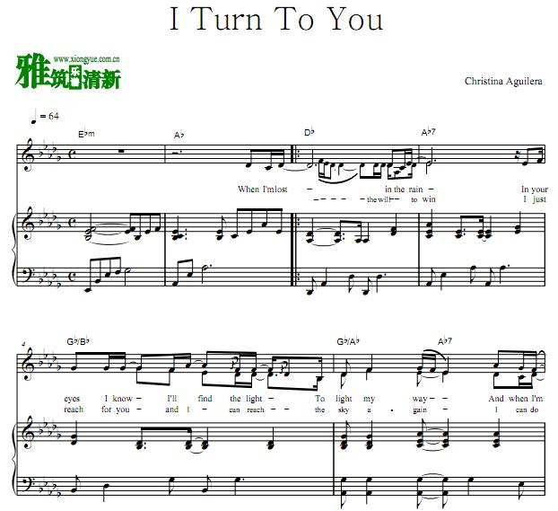 Christina Aguilera - I Turn To You  