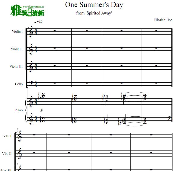 ǧǧѰ One Summer's Day ĤСһٸ