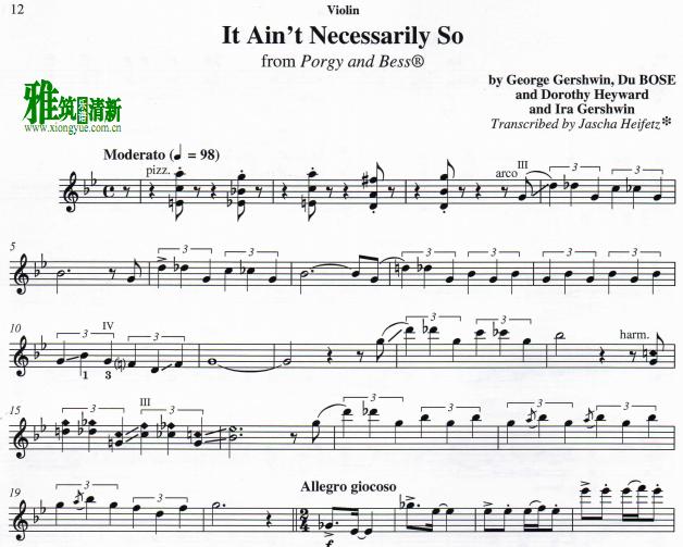 it ain't necessarily so С