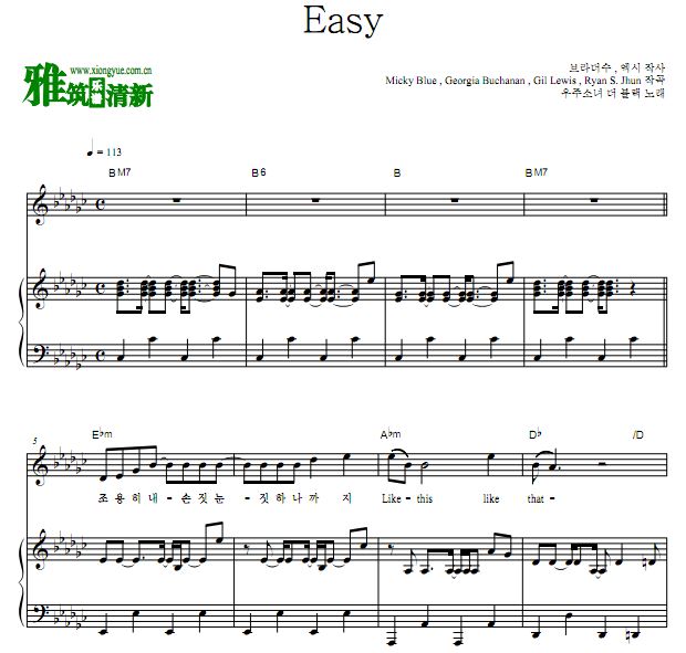 Ů THE BLACKСֶ  Easy 