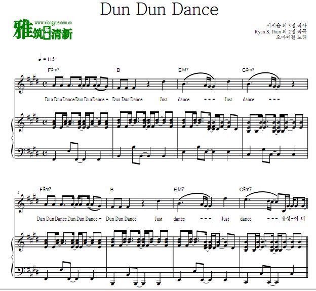 OH MY GIRL - Dun Dun Danceٰ 