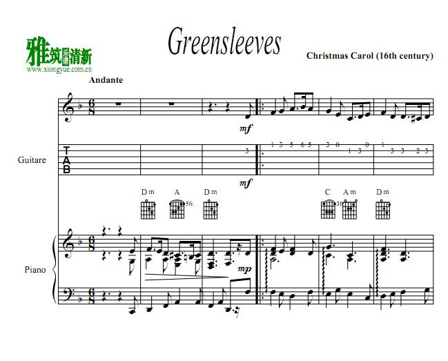 Greensleeves ٶ