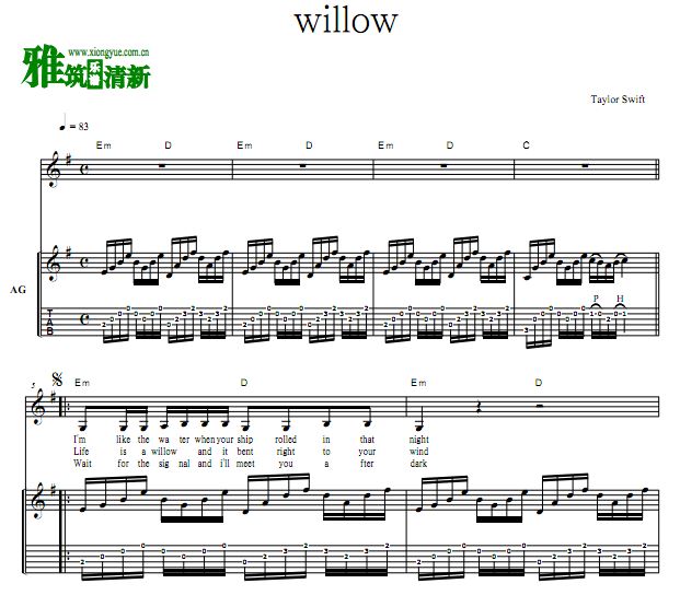 Taylor Swift - willow 