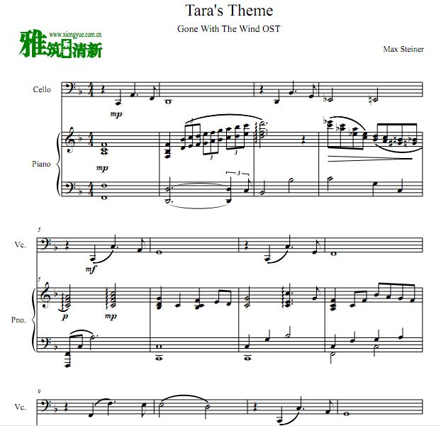 Tara's Theme 