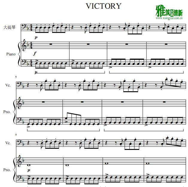 Two steps from hell - VICTORY大提琴钢琴谱