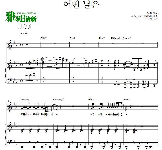 金必 Someday钢琴伴奏谱 正谱