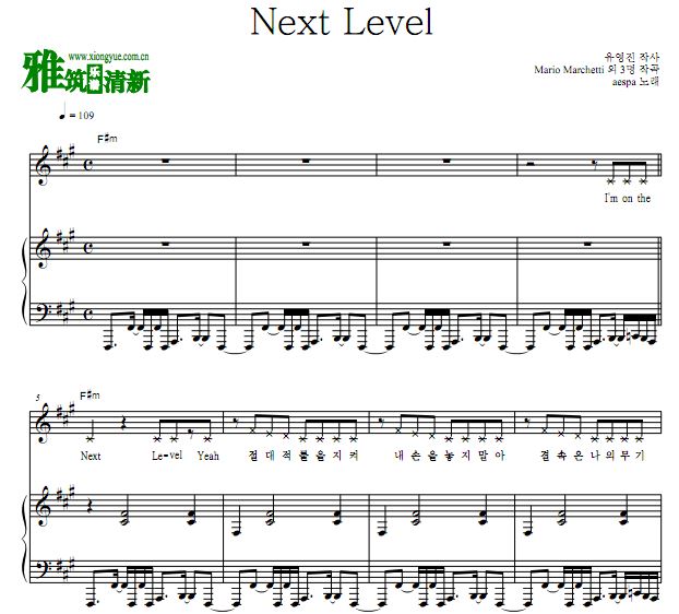 aespa - Next Levelٰ 