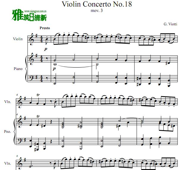 άµ СЭ ʮ˺ŵСٸٰ