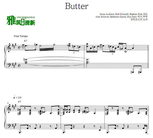 BTS - Butter