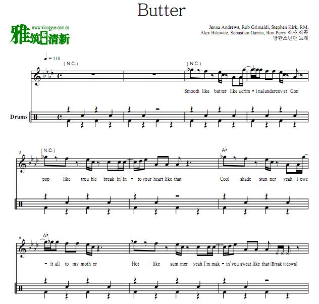BTS - Butter