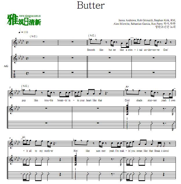 BTS - Butter 