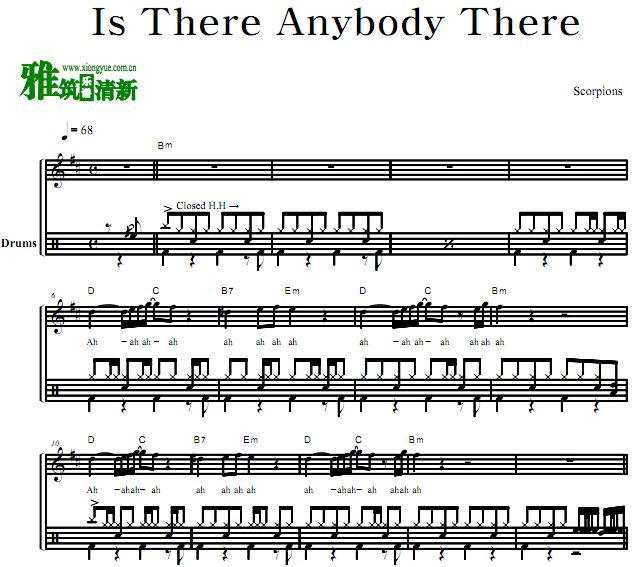 Ыֶӹ - Is There Anybody There