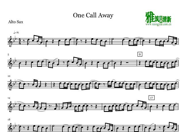 One Call Away ˹