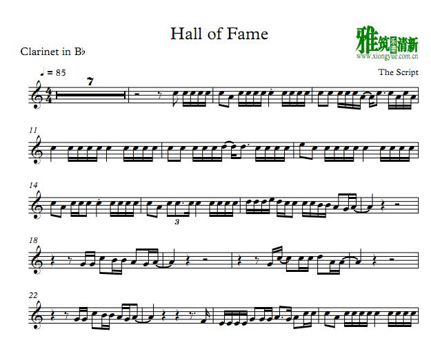 Hall of Fame单簧管谱