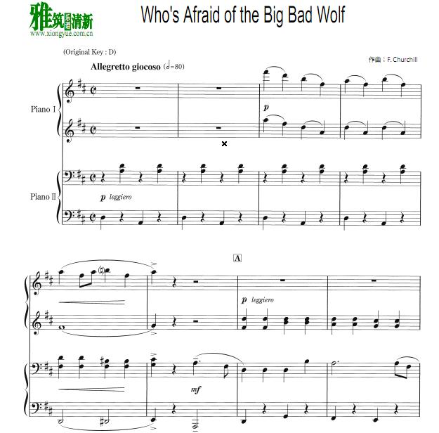Churchill - Who's Afraid of the Big Bad Wolf