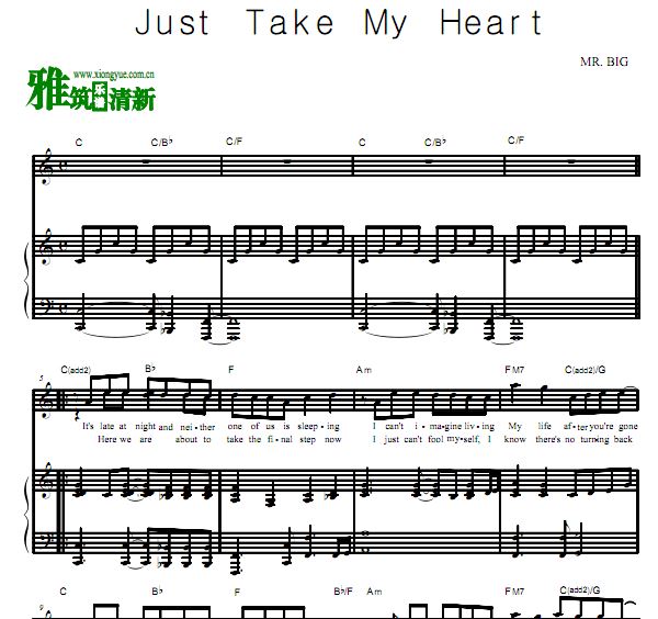 ֶ Just Take My Heartٰ  