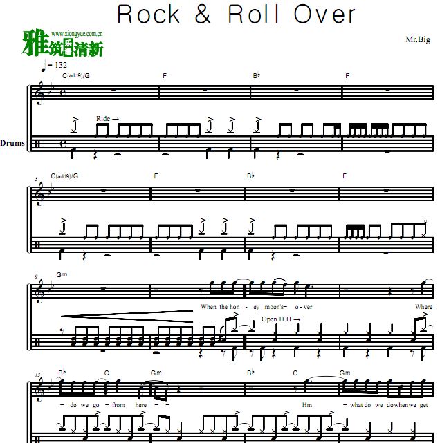 ֶ Rock & Roll Overӹ