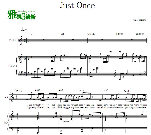 James Ingram - Just OnceС ٰ