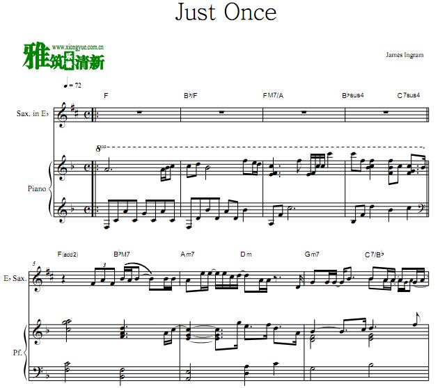 James Ingram - Just OnceE˹