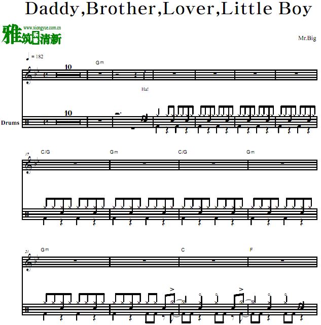 ֶ Daddy,Brother,Lover,Little Boy