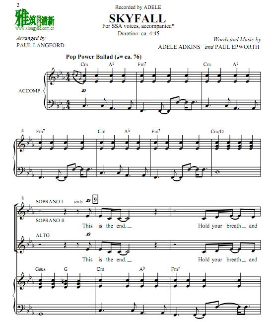 skyfall三声部合唱钢琴伴奏谱