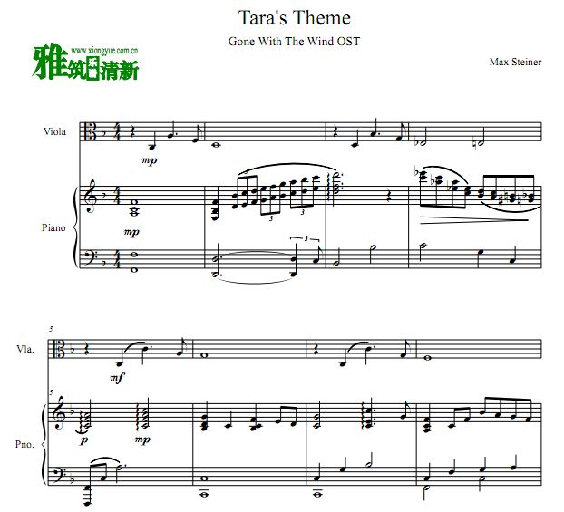 Tara's Theme  ٰ