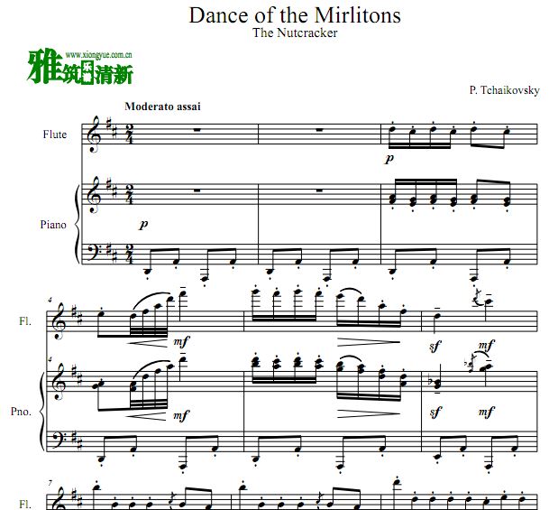 Ҽ Dance of the Mirlitons «Ѹٺ