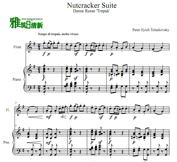 胡桃夹子 俄罗斯特列帕克舞曲长笛谱 钢琴伴奏谱